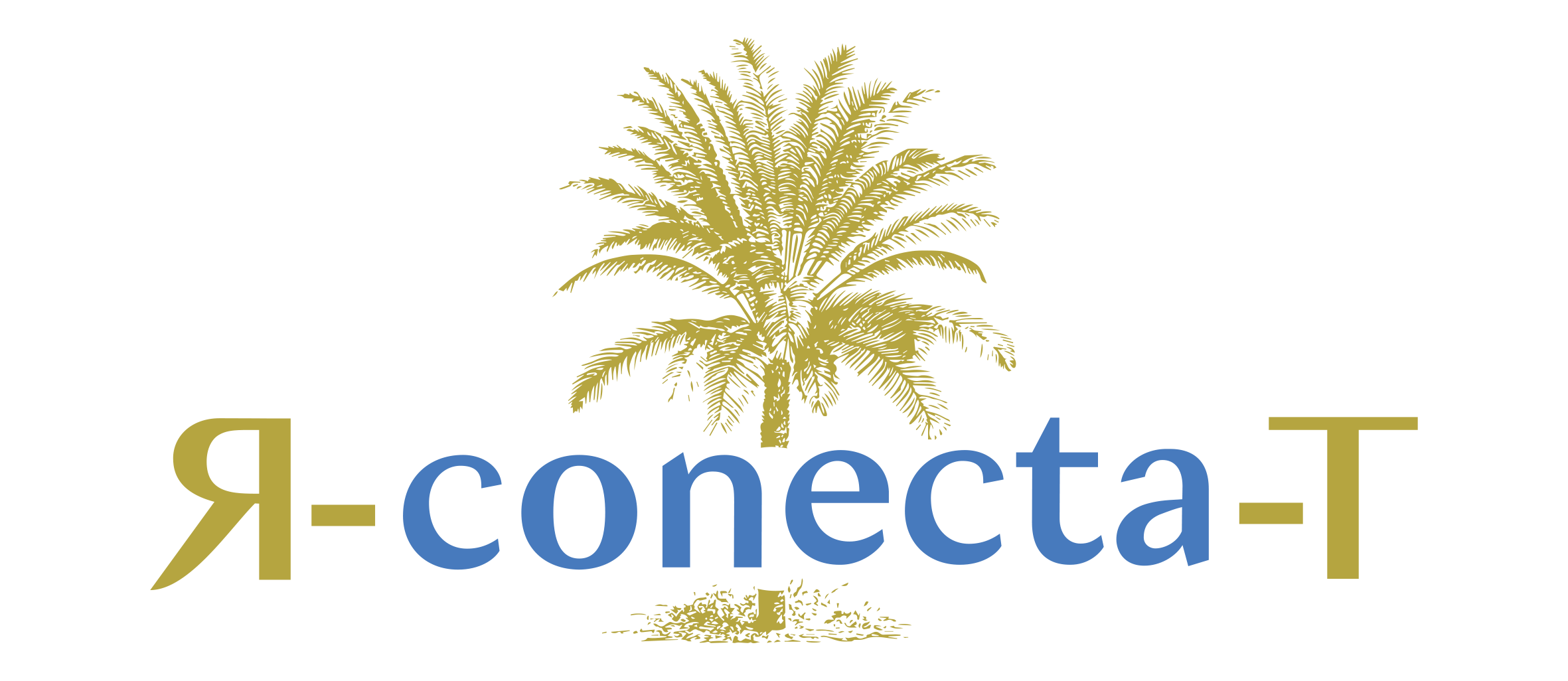 R contecta T - Centro especializado en el tratamiento de adicciones